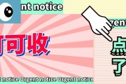可可收回收超市购物卡真能秒到账吗？流程是怎样的？