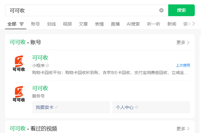 e67be67f-8a36-4efe-a3c6-5349a952a84c.png e67be67f-8a36-4efe-a3c6-5349a952a84c.png