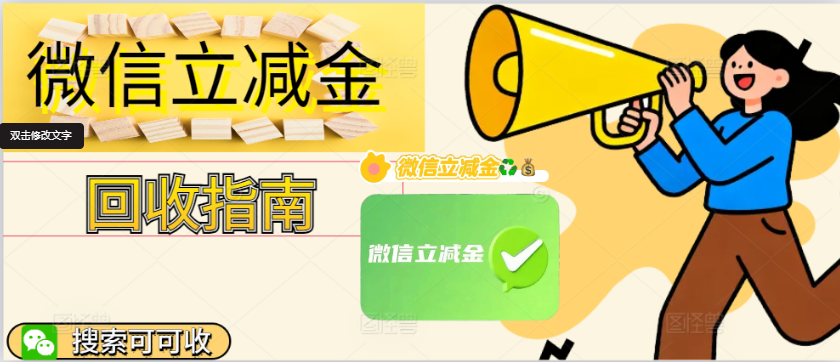 4094a09af1f9bc40cee639c339984de9.png 4094a09af1f9bc40cee639c339984de9.png