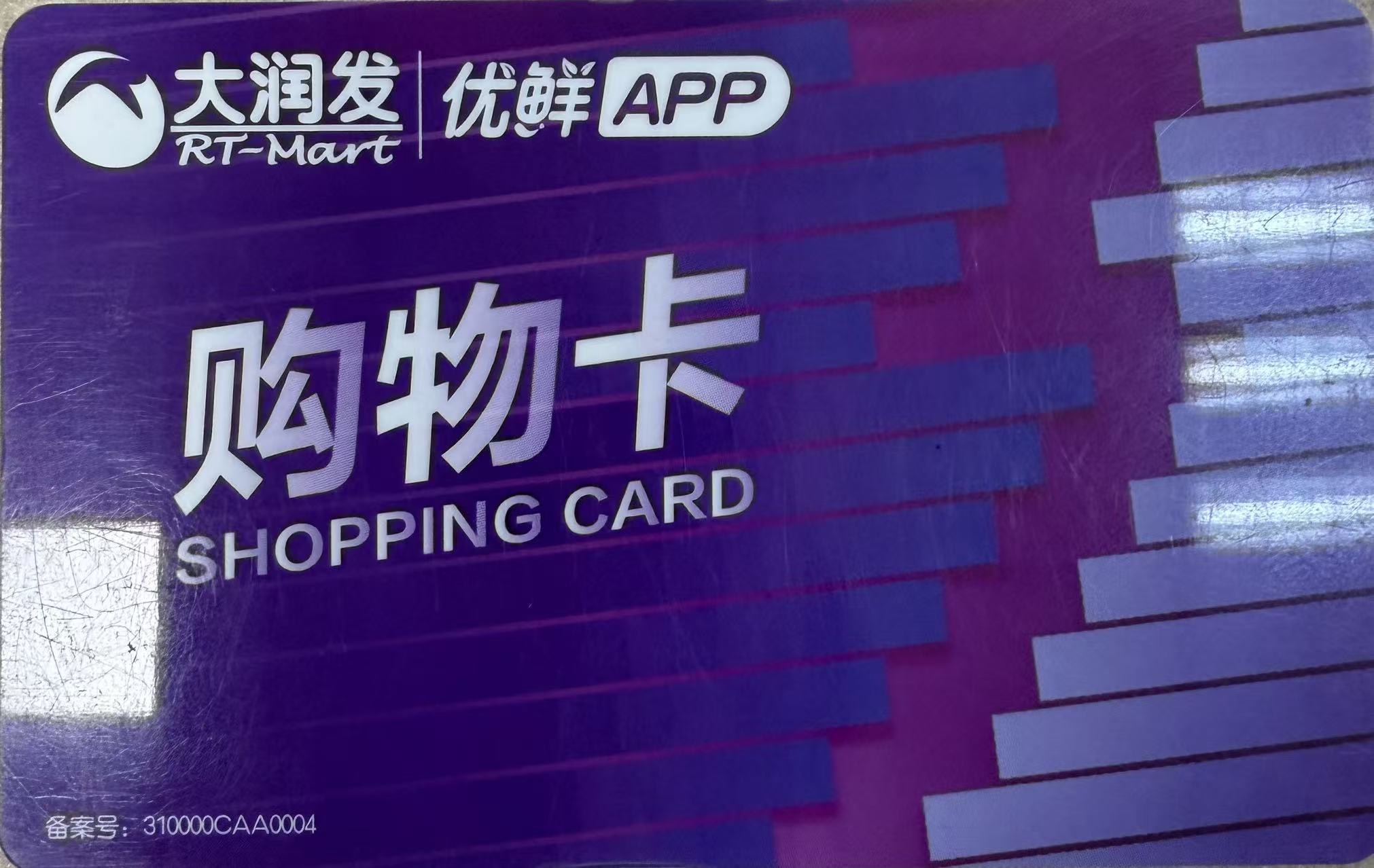 106fca160b8242fc54f97e5f171f22e8.jpg 106fca160b8242fc54f97e5f171f22e8.jpg