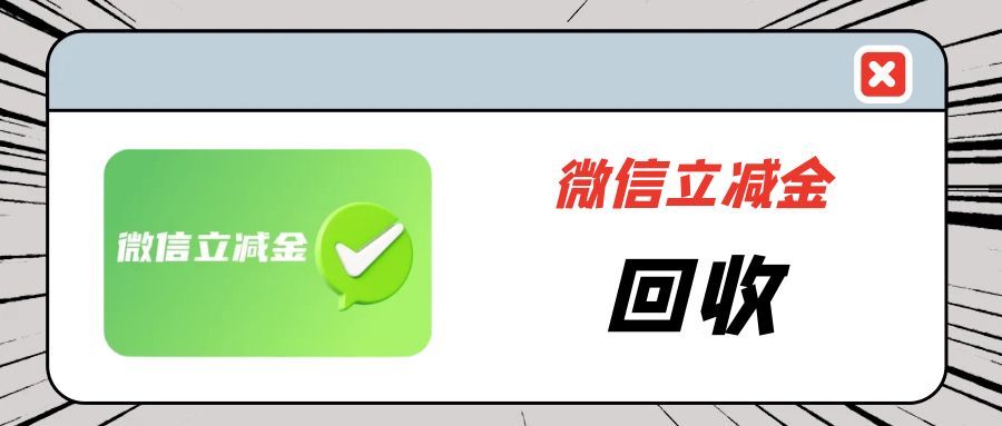 微信.jpg 微信.jpg