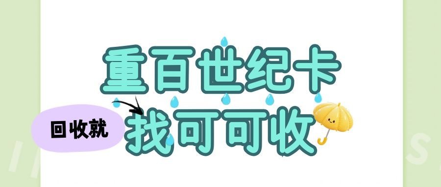 图怪兽_未命名 (24).jpg