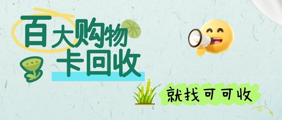 图怪兽_未命名 (44).jpg