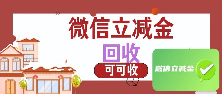 微信-3.jpg 微信-3.jpg
