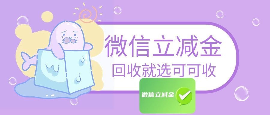 微信-2.jpg 微信-2.jpg