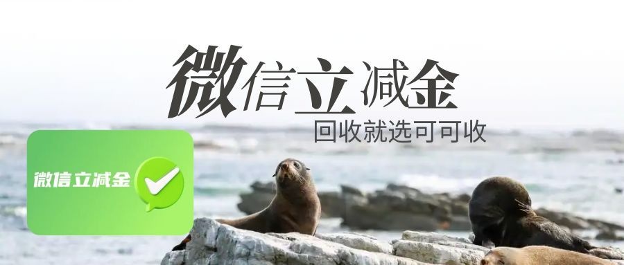 微信-1.jpg