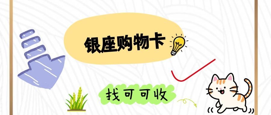 银座.jpg 银座.jpg