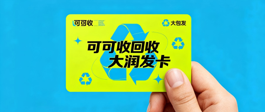 大润发.png 大润发.png