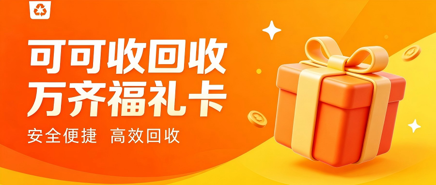 万齐.png