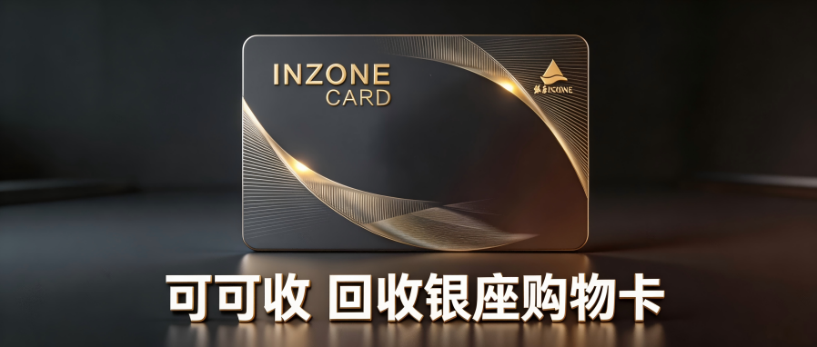 银座.png