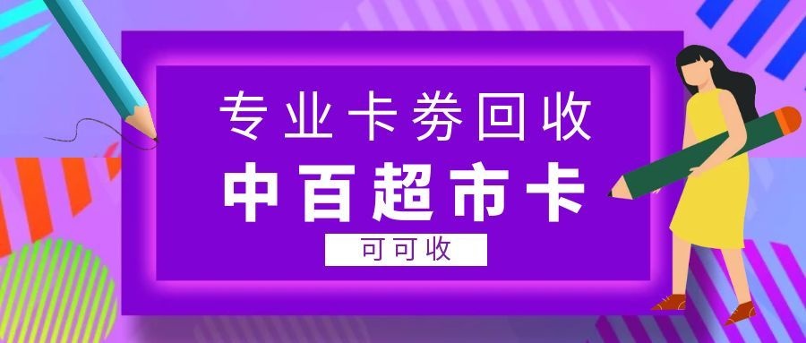 图怪兽_简约新媒体营运公众号封面.jpg 图怪兽_简约新媒体营运公众号封面.jpg