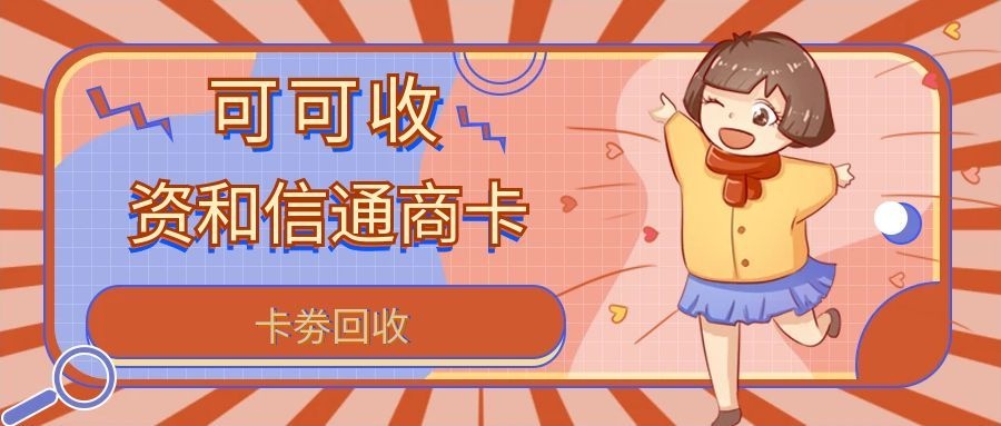 图怪兽_testtitle_2.jpg