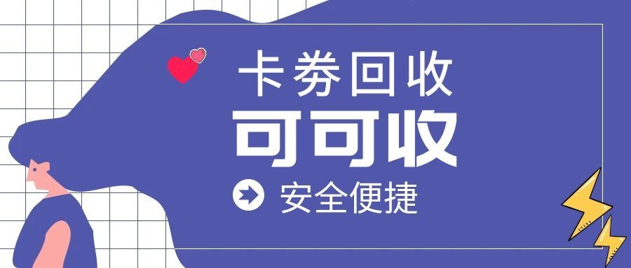 图怪兽_FEIJI公众号封面蓝色简约扁平.jpg