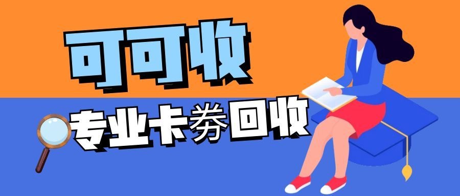 图怪兽_学习计划培训教育橙色公众号封面首图.jpg