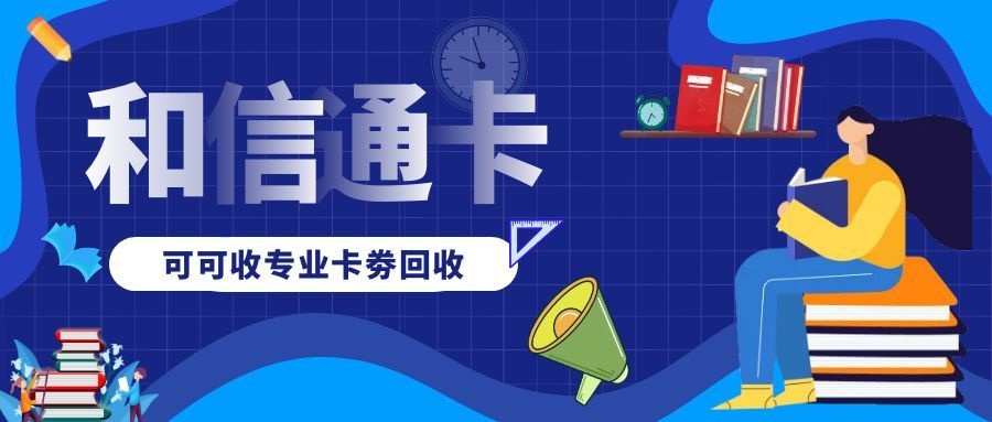 图怪兽_期末学习计划卡通红包公众号首图.jpg