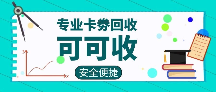 图怪兽_备战期末教育学习培训招生创意公众号封面.jpg
