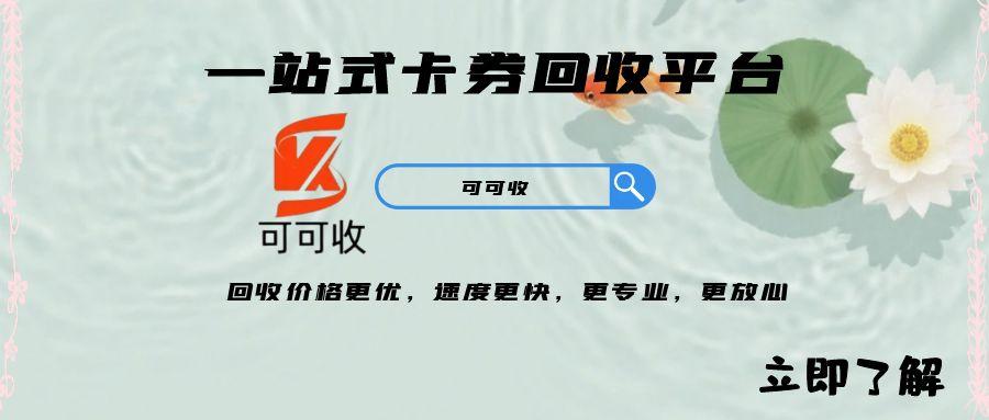 图怪兽_未命名 (3).jpg 图怪兽_未命名 (3).jpg