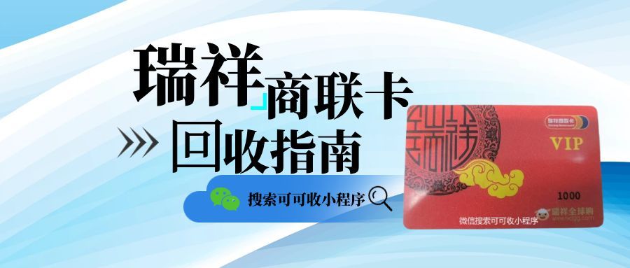 图怪兽_汽车延保购车攻略蓝色公众号封面首图.jpg 图怪兽_汽车延保购车攻略蓝色公众号封面首图.jpg