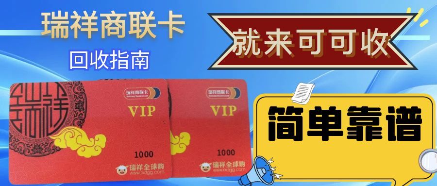 瑞祥.jpg 瑞祥.jpg