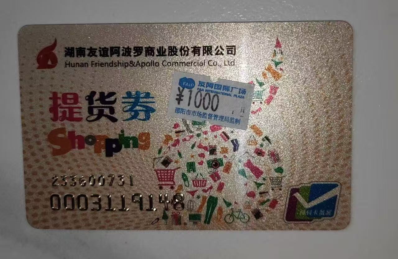 3251a0f7308312a70338563c333f60bb.jpg 3251a0f7308312a70338563c333f60bb.jpg