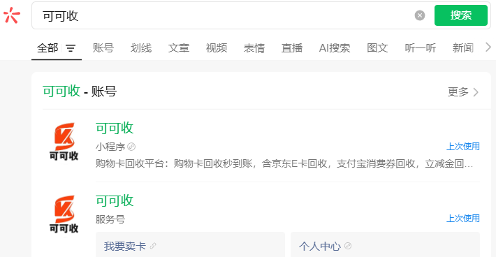 微信图片_20251206141805_28_31.png 微信图片_20251206141805_28_31.png