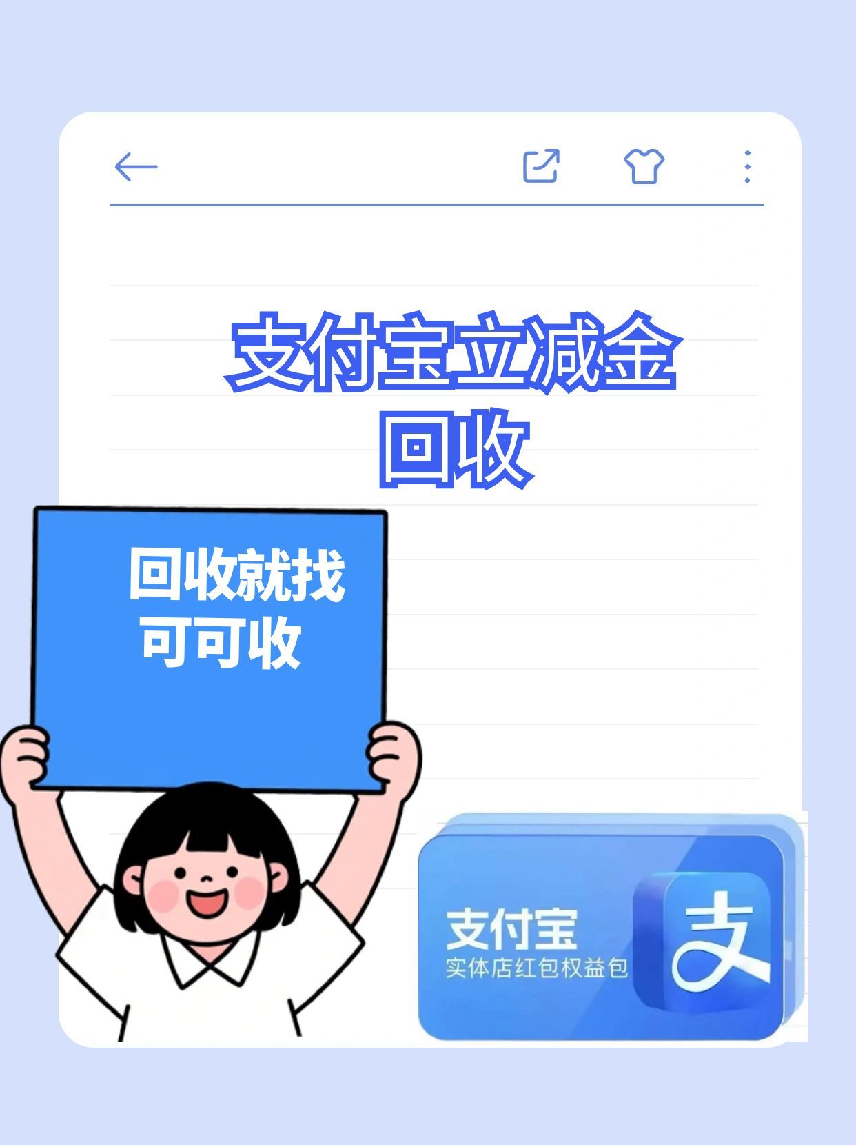 微信图片_20251206151031_34_31.jpg 微信图片_20251206151031_34_31.jpg