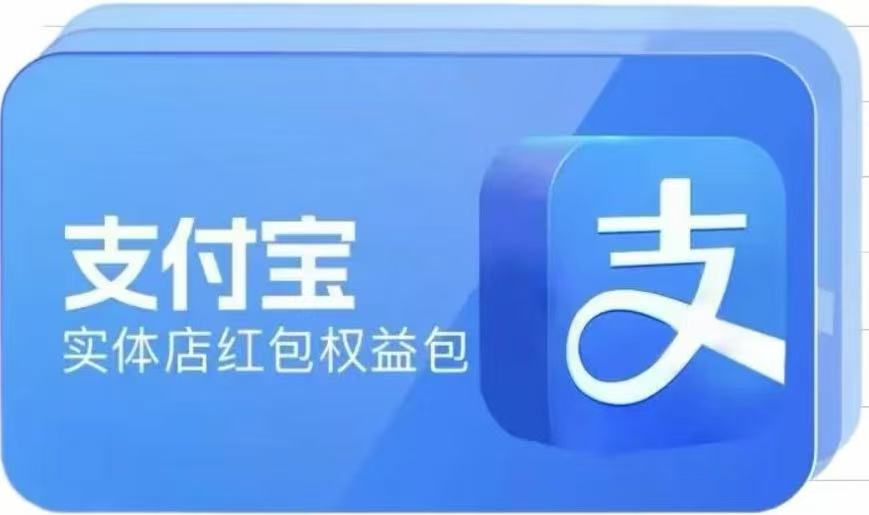 微信图片_20251206090115_18_31.jpg 微信图片_20251206090115_18_31.jpg