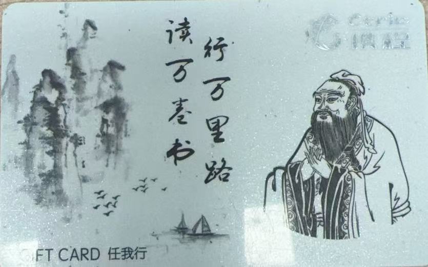 微信图片_20251209091858_53_31.jpg 微信图片_20251209091858_53_31.jpg