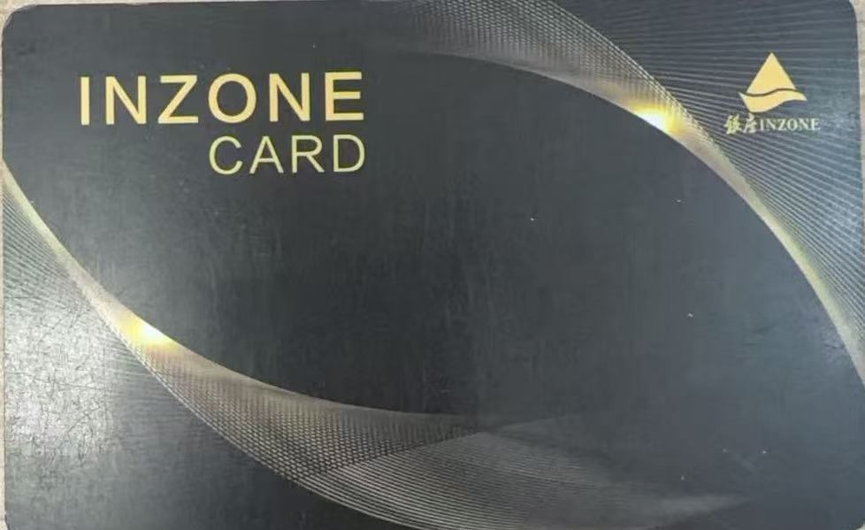 微信图片_20251208104155_41_31.jpg 微信图片_20251208104155_41_31.jpg