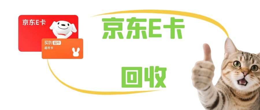图怪兽_幼小衔接培训公众号首图.jpg 图怪兽_幼小衔接培训公众号首图.jpg