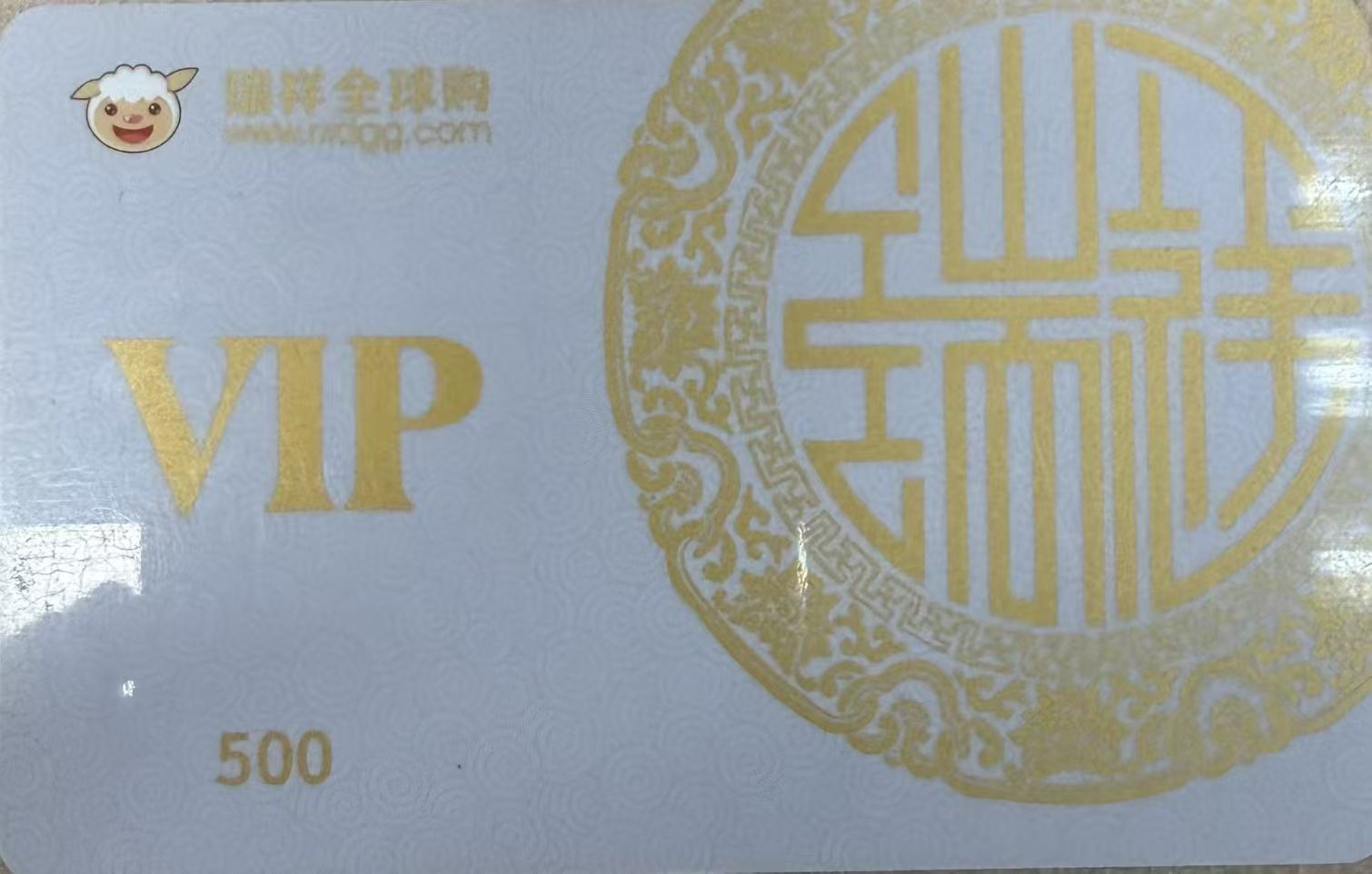 微信图片_20251206082049_14_31.jpg 微信图片_20251206082049_14_31.jpg