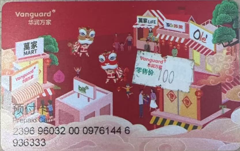 微信图片_20251206083652_16_31.jpg 微信图片_20251206083652_16_31.jpg