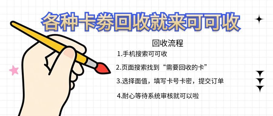 打开的.jpg 打开的.jpg