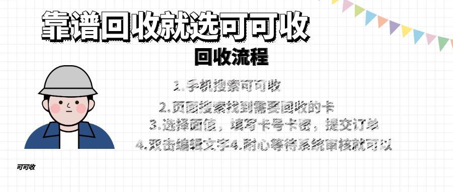 省事.jpg 省事.jpg