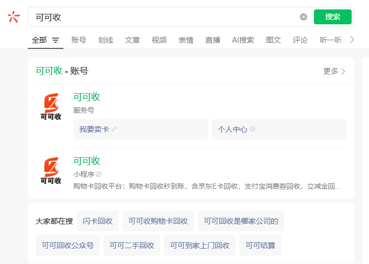 10c270b31a110818cc5881b7b11f0a4f.png 10c270b31a110818cc5881b7b11f0a4f.png