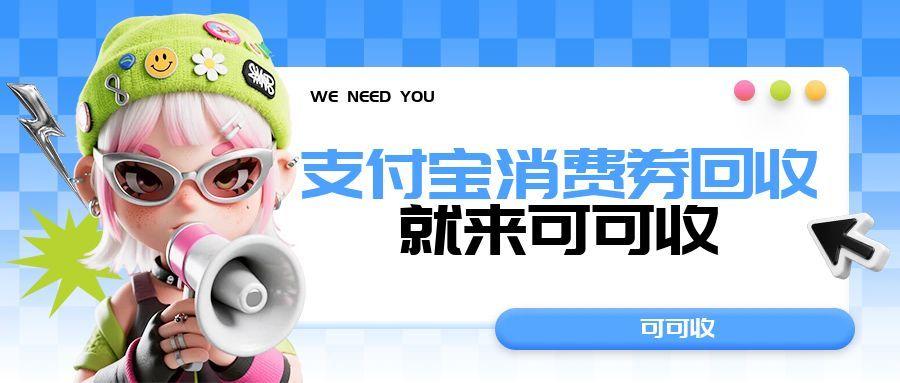 支付宝222.jpg 支付宝222.jpg