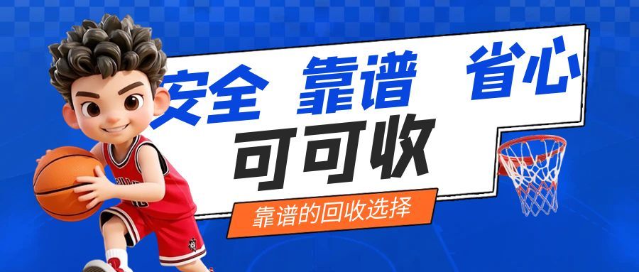 可可收尾页.jpg 可可收尾页.jpg