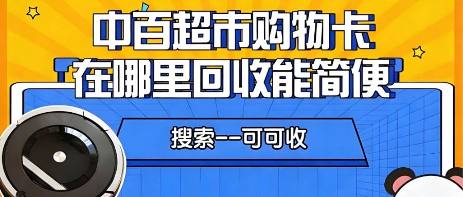 图怪兽_未命名 (12).jpg