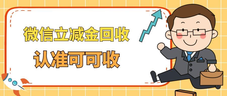 微信.jpg 微信.jpg