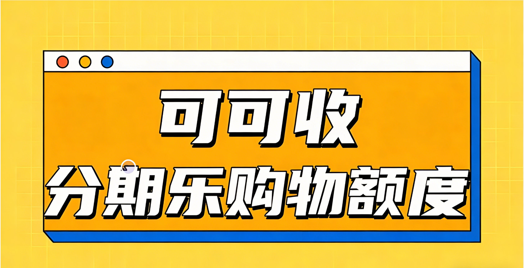 202512241766538554912492.png 202512241766538554912492.png