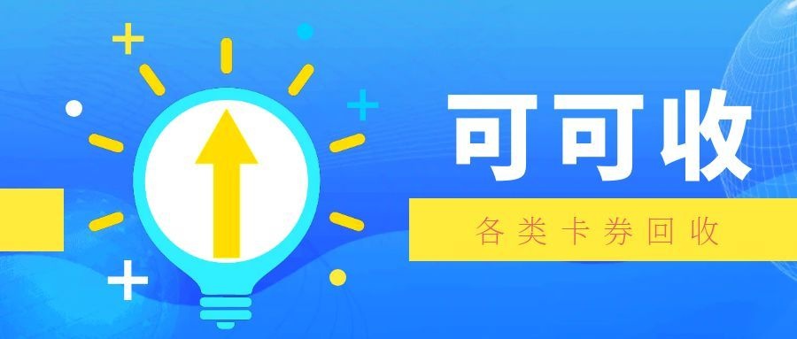 图怪兽_蓝色简约新能源公众号首图.jpg 图怪兽_蓝色简约新能源公众号首图.jpg