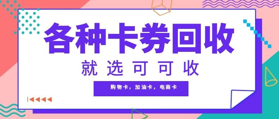 图怪兽_简约蓝色中国医师节公众号首图.jpg 图怪兽_简约蓝色中国医师节公众号首图.jpg