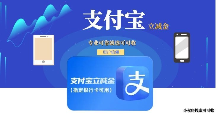 图怪兽_春夏上新促销活动数码产品简约电商模板.jpg 图怪兽_春夏上新促销活动数码产品简约电商模板.jpg