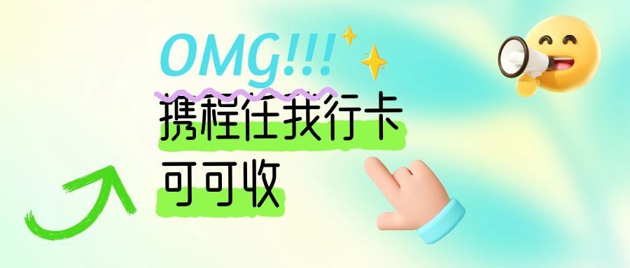 图怪兽_51劳动节放假通知公众号首图.jpg