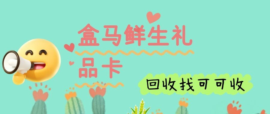 图怪兽_未命名 (11).jpg