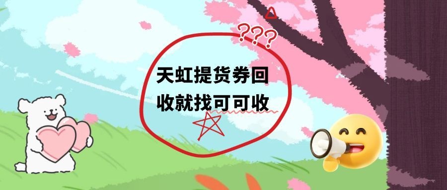 图怪兽_未命名 (23).jpg