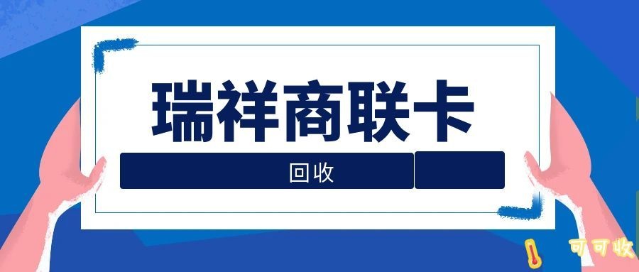 图怪兽_高考志愿填报蓝色扁平公众号封面首图 (1).jpg