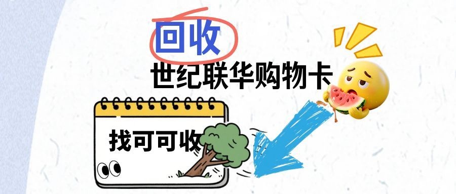 图怪兽_未命名 (9).jpg